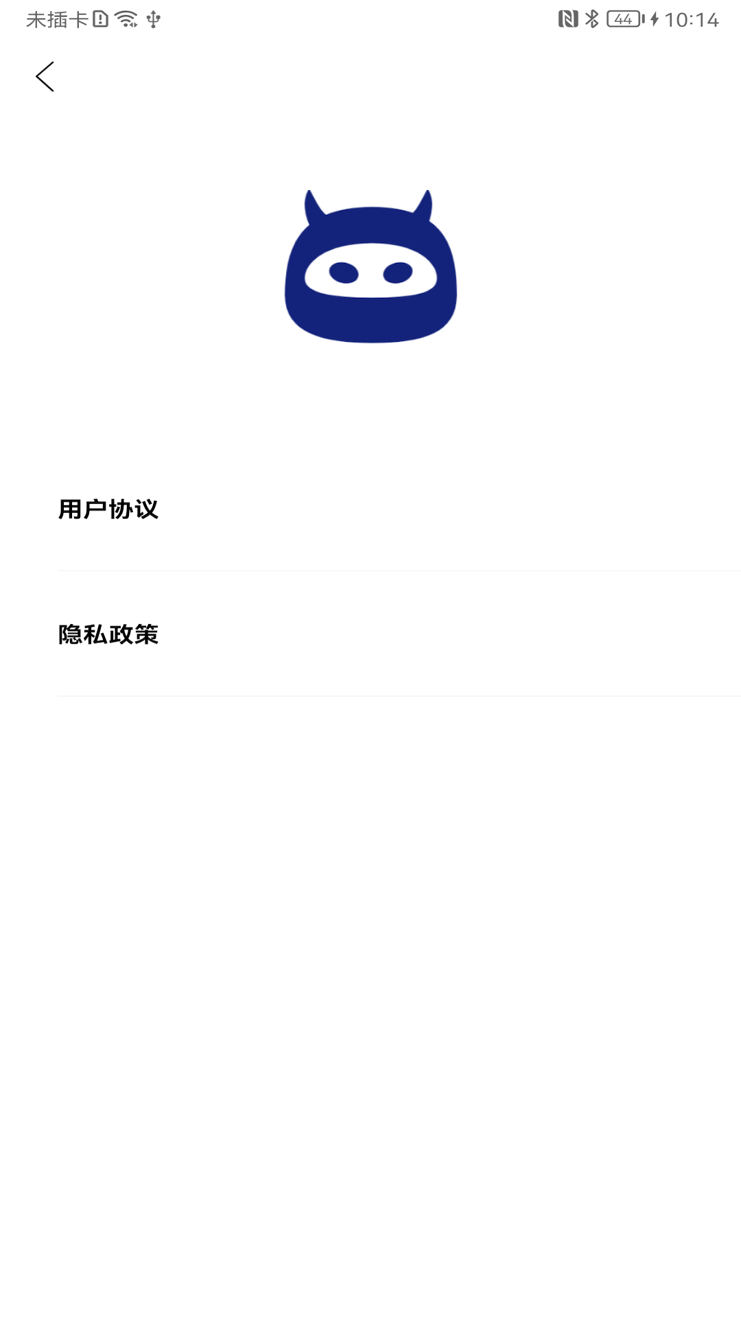 画质怪物app